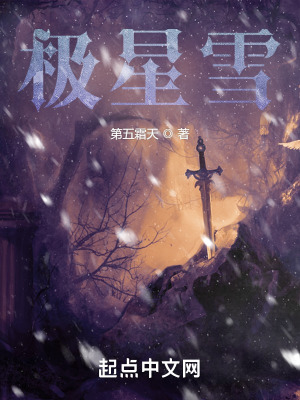 急性血糖高能治好吗