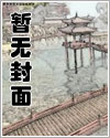 竹马之友零售价