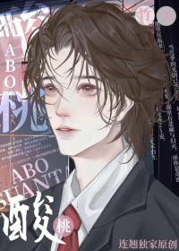 酸桃心橡皮糖促销